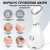Cауна для обличчя AIMED FACE SAUNA парова нано-іонна колір білий