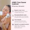 Очищувач шкіри та пор AIMED Pore Cleaner Hot&Cold вакуумний колір білий