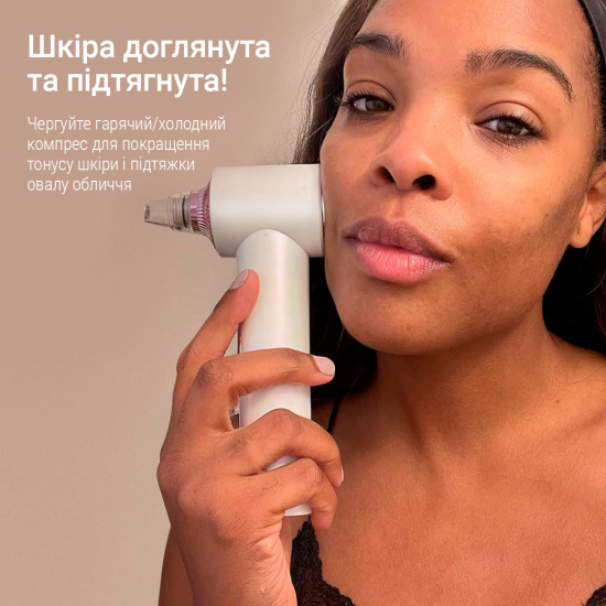 Очищувач шкіри та пор AIMED Pore Cleaner Hot&Cold вакуумний колір білий