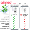 Ингалятор портативный AIMED Mesh Nebulizer с аккумулятором цвет белый