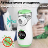 Ингалятор портативный AIMED Mesh Nebulizer с аккумулятором цвет белый