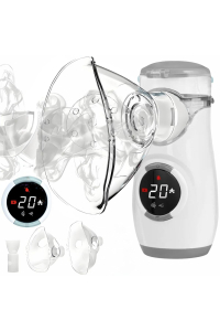 Інгалятор AIMED Mesh Nebulizer сірий