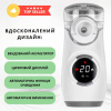 Інгалятор AIMED Mesh Nebulizer сірий