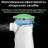 Інгалятор AIMED Mesh Nebulizer сірий