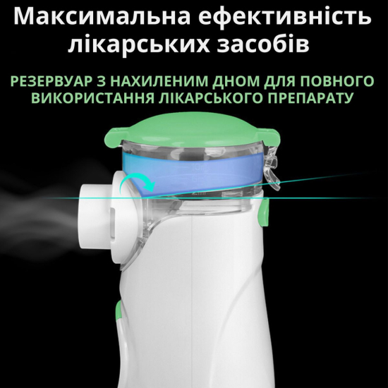 Інгалятор AIMED Mesh Nebulizer сірий