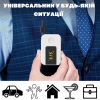 Алкотестер цифровий AIMED Sober Pro з таймером тверезості колір білий