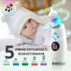 Електронний назальний аспіратор AIMED Baby Nose Master Classic колір білий