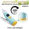 Електронний назальний аспіратор AIMED Baby Nose Master колір бірюзовий