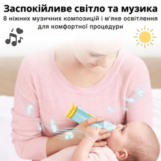 Електронний назальний аспіратор AIMED Baby Nose Master колір бірюзовий
