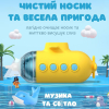 Електронний назальний аспіратор AIMED Baby Submarine колір жовтий