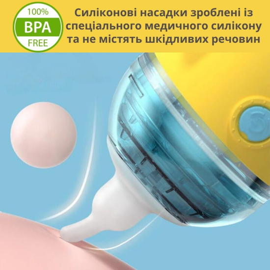 Електронний назальний аспіратор AIMED Baby Submarine колір жовтий