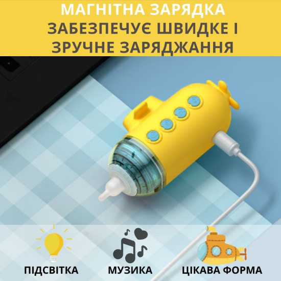 Електронний назальний аспіратор AIMED Baby Submarine колір жовтий