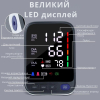 Тонометр автоматичний AIMED Blood Pressure Pro колір чорний