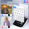 Тонометр автоматичний AIMED Blood Pressure Pro колір чорний