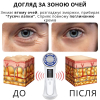 Мікрострумовий массажер для обличчя AIMED SkinLift Pro Anti-Aging з функцією RF Lifting, Hot&Cold компресом, EMS та LED світлотерапією колір білий