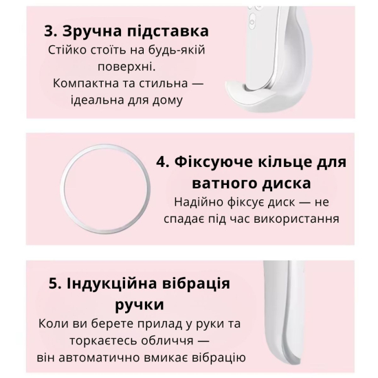 Мікрострумовий массажер для обличчя AIMED SkinLift Pro Anti-Aging з функцією RF Lifting, Hot&Cold компресом, EMS та LED світлотерапією колір білий