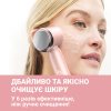 Щітка для обличчя AIMED Face Care з Hot&Cold компресом 6 в 1 