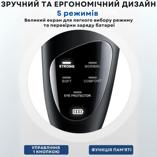 Щітка для чищення обличчя AIMED Face Massage Master колір чорний