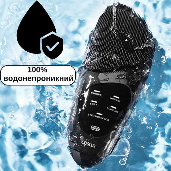Щітка для чищення обличчя AIMED Face Massage Master колір чорний