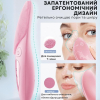 Щітка для чищення обличчя AIMED Face Massage Master колір рожевий