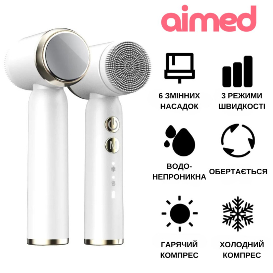 Щітка для обличчя AIMED Face Care з Hot&Cold компресом 6 в 1 біла