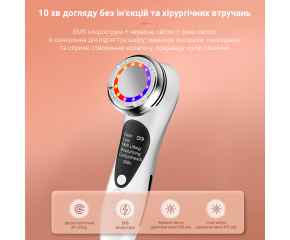 Микротоковые EMS Массажеры для RF Лифтинга: Секрет Молодости и Красоты Раскрыт