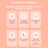 Мікрострумовий EMS масажер для обличчя AIMED Skin RF Lifting для фототерапії