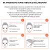 Мікрострумовий EMS масажер для обличчя AIMED Skin RF Lifting для фототерапії