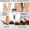 Електрична роликова пилка-пемза AIMED Foot Master Classic колір білий