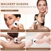 Мікрострумовий массажер  AIMED SkinLift Guasha Anti-Aging з функцією RF Lifting, Hot&Cold компресом, EMS та LED світлотерапією колір білий