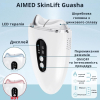 Мікрострумовий массажер  AIMED SkinLift Guasha Anti-Aging з функцією RF Lifting, Hot&Cold компресом, EMS та LED світлотерапією колір білий