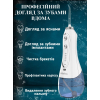 Іригатор h2ofloss HF-6 Travel Kit білий