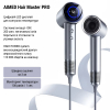 Фен стайлер AIMED Hair Master PRO з набором насадок сірий