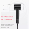 Фен стайлер AIMED Hair Master PRO з набором насадок сірий