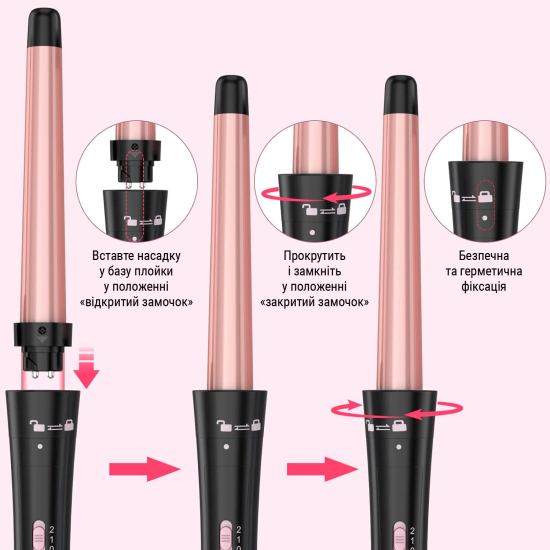 Плойка мультистайлер AIMED Hair Multistyler набір 5в1 