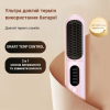 Бездротова щітка вирівнювач для волосся AIMED Hair Straightener Brush Wireless рожева