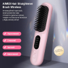Бездротова щітка вирівнювач для волосся AIMED Hair Straightener Brush Wireless рожева