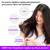 Бездротова щітка вирівнювач для волосся AIMED Hair Straightener Brush Wireless рожева