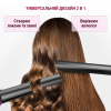 Мультистайлер AIMED Hair Styler  з набором 