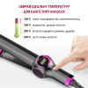 Мультистайлер AIMED Hair Styler  з набором 