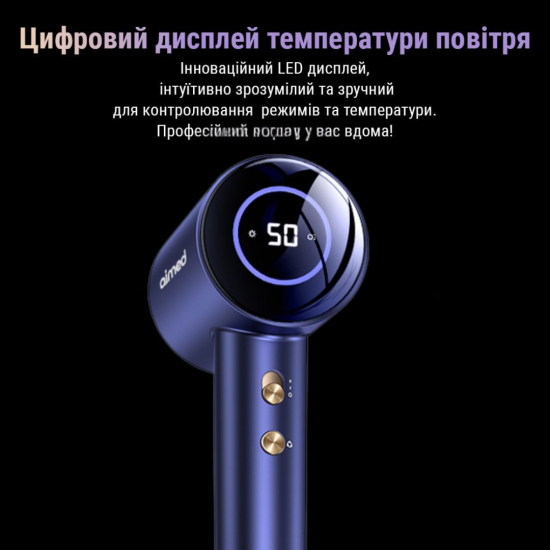 Фен для волосся AIMED Hair Master PRO синій