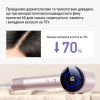 Фен для волосся AIMED Hair Master PRO рожевий