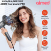 Фен стайлер AIMED Hair Master PRO з набором насадок синій