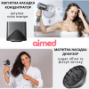 Фен стайлер AIMED Hair Master PRO з набором насадок синій