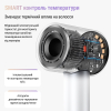 Фен для волосся AIMED Hair Master PRO білий