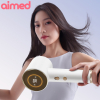 Фен для волосся AIMED Hair Master PRO білий
