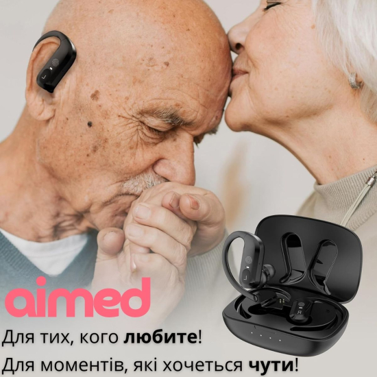 Слуховий апарат AIMED Hearing Aid Pro Series A21 з цифровим чіпом та завушними кріпленнями колір чорний
