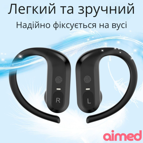 Слуховий апарат AIMED Hearing Aid Pro Series A21 з цифровим чіпом та завушними кріпленнями колір чорний