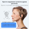 Слуховий апарат AIMED Hearing Aid Pro Series A21 з цифровим чіпом та завушними кріпленнями колір чорний