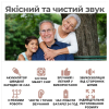 Слуховий апарат AIMED HEARING AID Pro бежевий